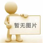 300系奥氏体不锈钢应用领域:304:建筑、装饰、化工、
